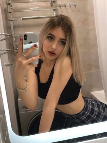 Мария
